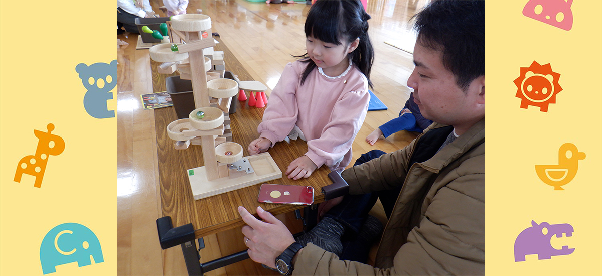 鹿児島西部親子つどいの広場 いしきらら