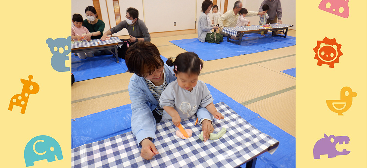 鹿児島西部親子つどいの広場 いしきらら
