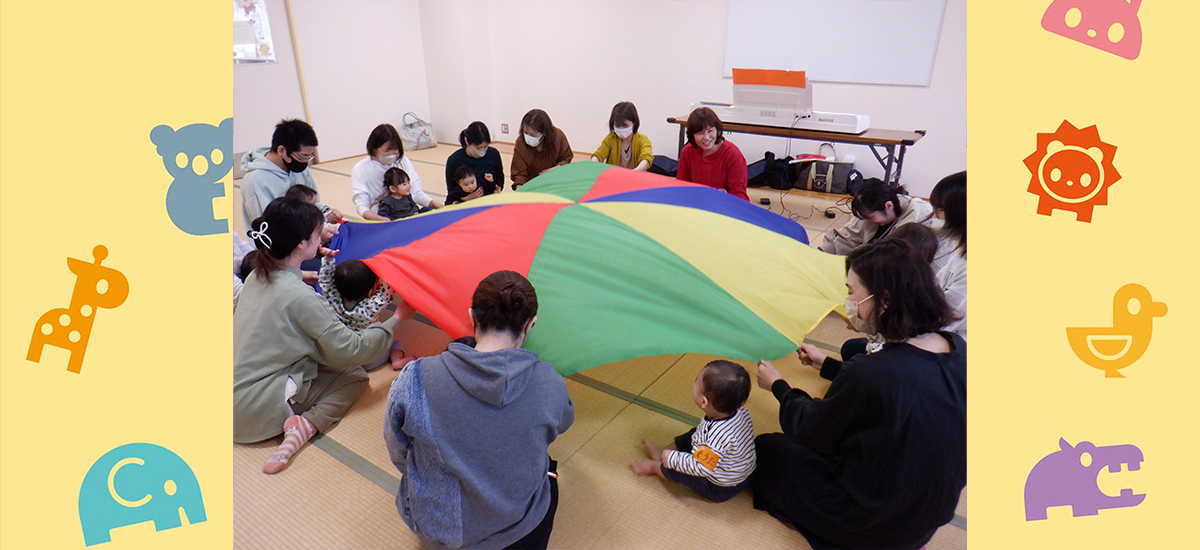 鹿児島西部親子つどいの広場 いしきらら