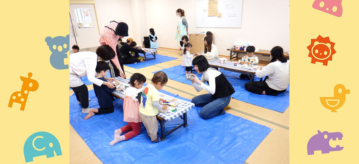 鹿児島西部親子つどいの広場 いしきらら