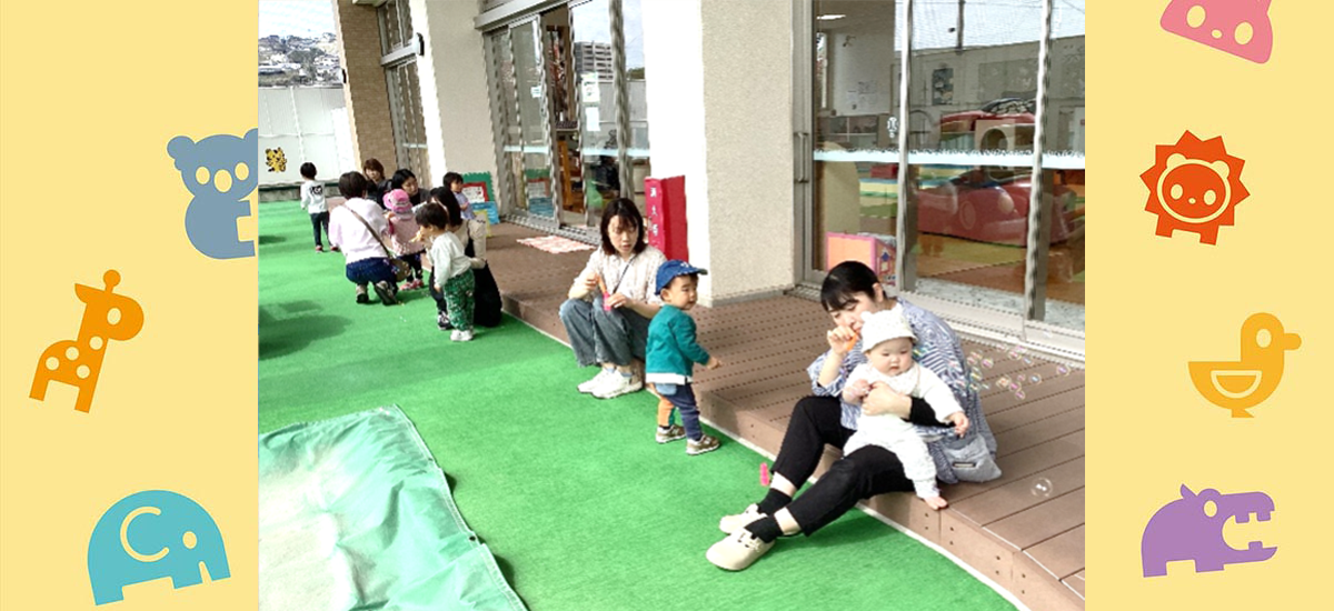 鹿児島西部親子つどいの広場 いしきらら