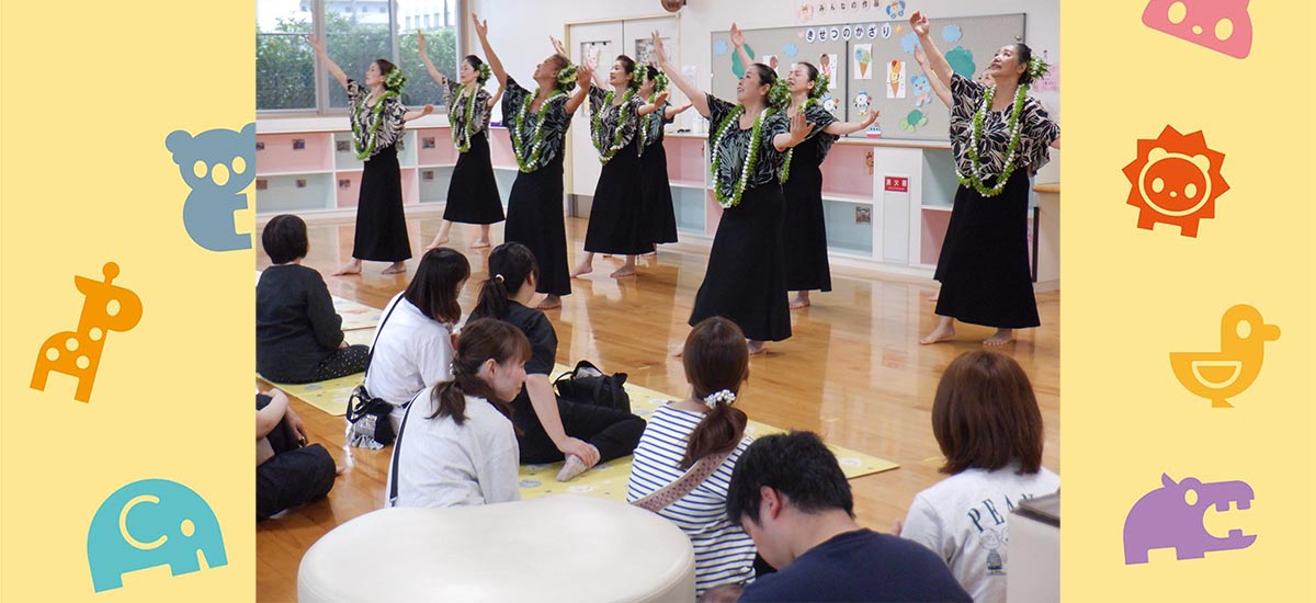 鹿児島西部親子つどいの広場 いしきらら
