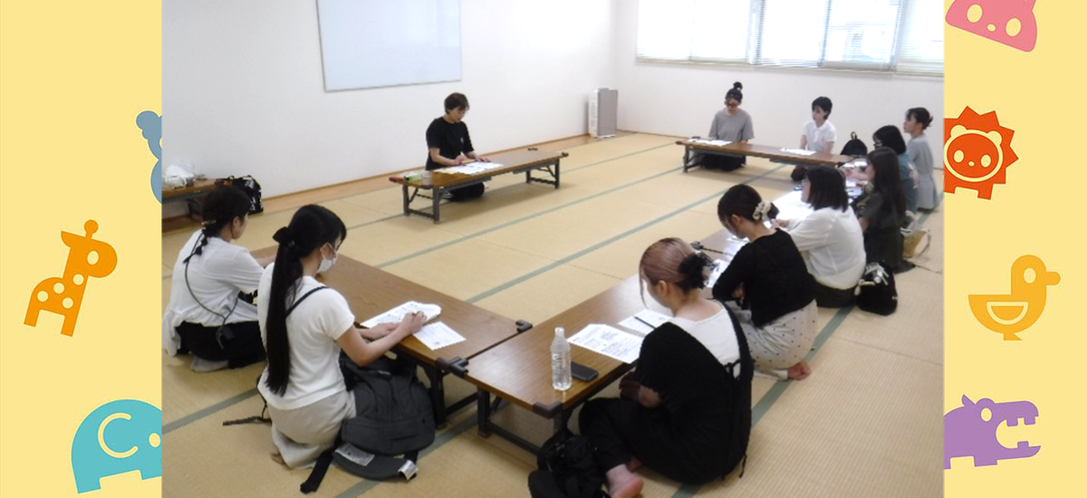 鹿児島西部親子つどいの広場 いしきらら