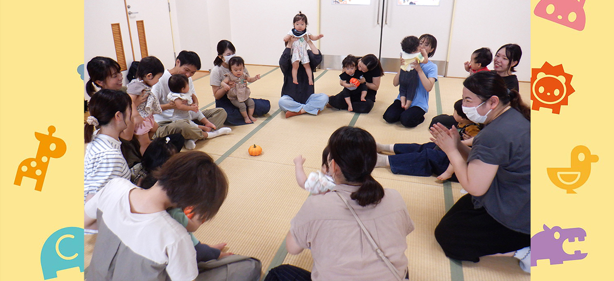 鹿児島西部親子つどいの広場 いしきらら